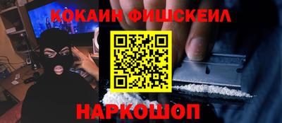 ГАЛЛЮЦИНОГЕННЫЕ ГРИБЫ Конаково