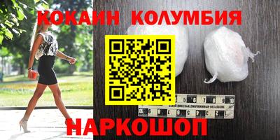 mix Комсомольск-на-Амуре