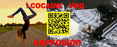 mix Комсомольск-на-Амуре