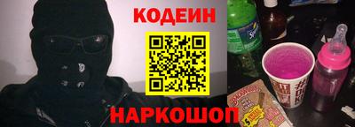 меф VHQ Коммунар