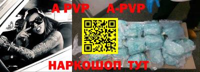 меф VHQ Коммунар