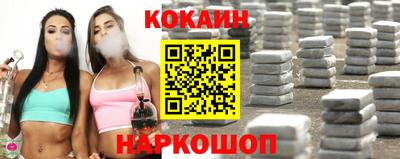 меф VHQ Коммунар