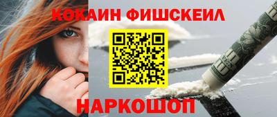 меф VHQ Коммунар