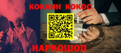 mix Комсомольск-на-Амуре