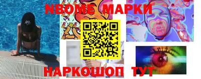 меф VHQ Коммунар