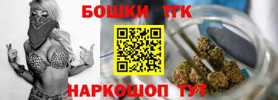 ГАЛЛЮЦИНОГЕННЫЕ ГРИБЫ Конаково