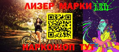 меф VHQ Коммунар