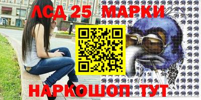 mix Комсомольск-на-Амуре