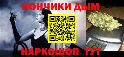 mix Комсомольск-на-Амуре