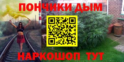 ГАЛЛЮЦИНОГЕННЫЕ ГРИБЫ Конаково