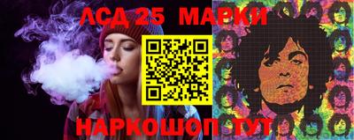 mix Комсомольск-на-Амуре