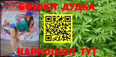 ГАЛЛЮЦИНОГЕННЫЕ ГРИБЫ Конаково