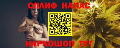 меф VHQ Коммунар