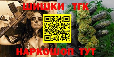 ГАЛЛЮЦИНОГЕННЫЕ ГРИБЫ Конаково