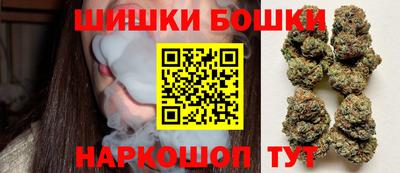 меф VHQ Коммунар