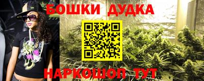 ГАЛЛЮЦИНОГЕННЫЕ ГРИБЫ Конаково