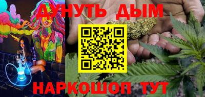 mix Комсомольск-на-Амуре