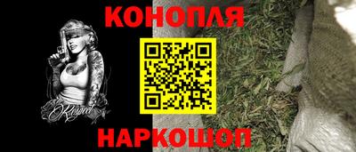 mix Комсомольск-на-Амуре
