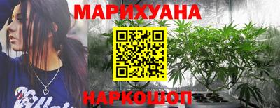 ГАЛЛЮЦИНОГЕННЫЕ ГРИБЫ Конаково