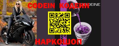 меф VHQ Коммунар
