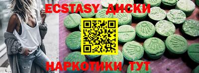 ГАЛЛЮЦИНОГЕННЫЕ ГРИБЫ Конаково