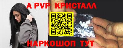 mix Комсомольск-на-Амуре
