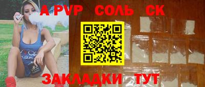 ГАЛЛЮЦИНОГЕННЫЕ ГРИБЫ Конаково