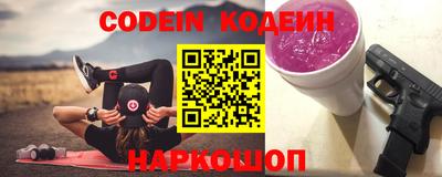 ГАЛЛЮЦИНОГЕННЫЕ ГРИБЫ Конаково