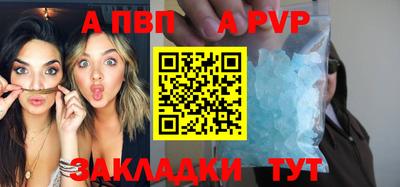 ГАЛЛЮЦИНОГЕННЫЕ ГРИБЫ Конаково