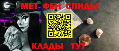 ГАЛЛЮЦИНОГЕННЫЕ ГРИБЫ Конаково