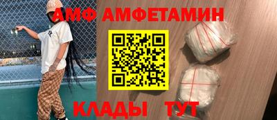 ГАЛЛЮЦИНОГЕННЫЕ ГРИБЫ Конаково