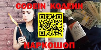 меф VHQ Коммунар