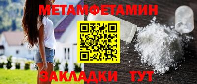 ГАЛЛЮЦИНОГЕННЫЕ ГРИБЫ Конаково