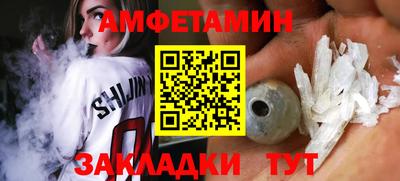 меф VHQ Коммунар