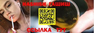 меф VHQ Коммунар