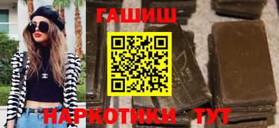 mix Комсомольск-на-Амуре