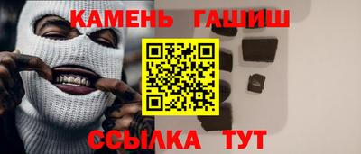 mix Комсомольск-на-Амуре