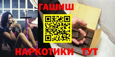 меф VHQ Коммунар