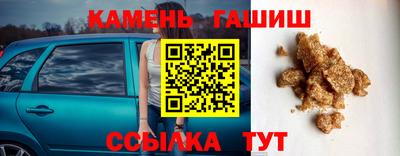 mix Комсомольск-на-Амуре
