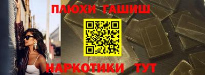 mix Комсомольск-на-Амуре