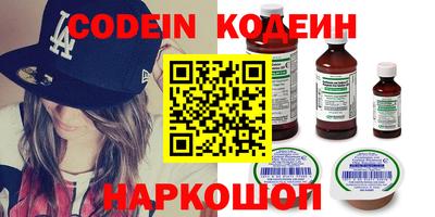 mix Комсомольск-на-Амуре