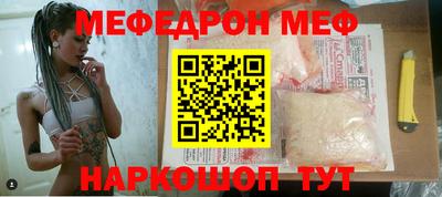 ГАЛЛЮЦИНОГЕННЫЕ ГРИБЫ Конаково