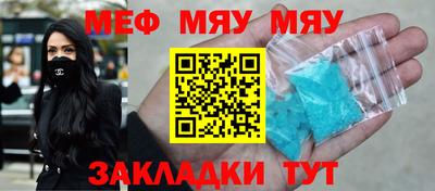 ГАЛЛЮЦИНОГЕННЫЕ ГРИБЫ Конаково