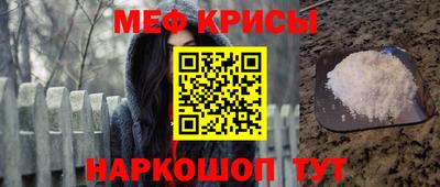 mix Комсомольск-на-Амуре